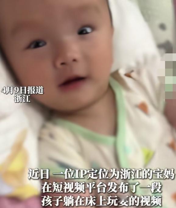 宝妈晒娃被全网催就医，发声感谢网友救命
 
浙江一位宝妈晒宝宝日常视频，大量网友