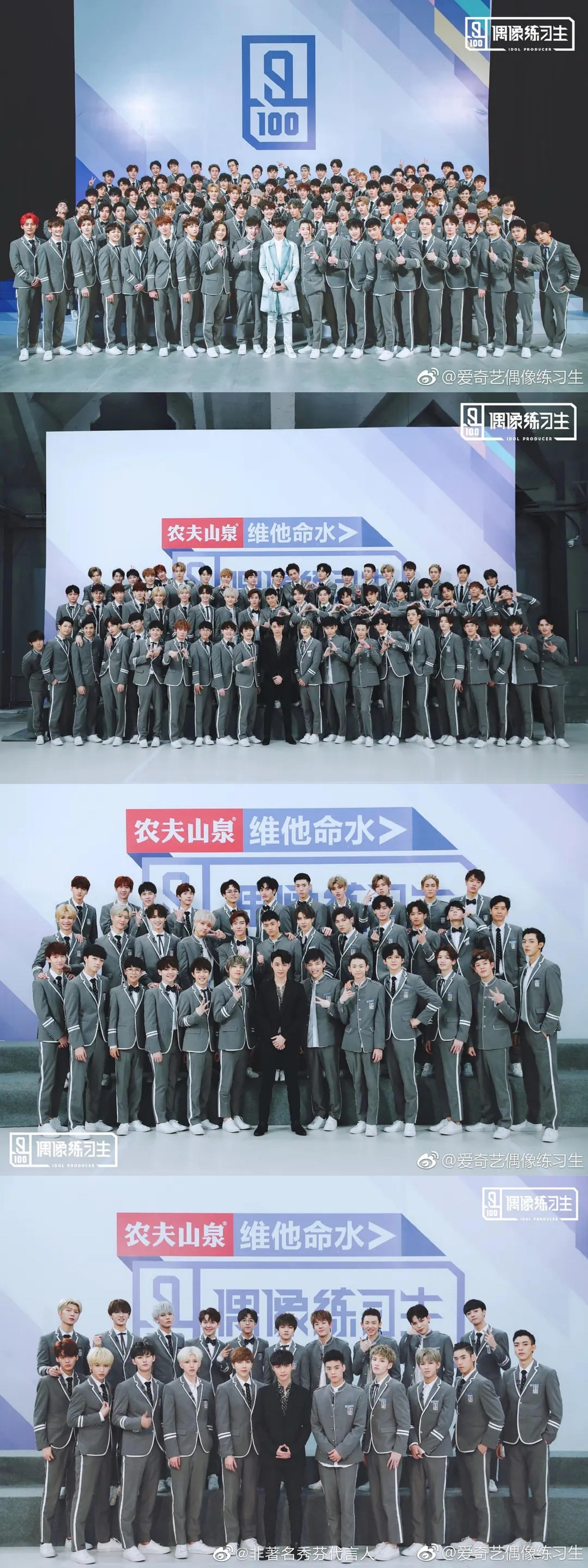 从选秀元年到现在的闭口不谈 但它却是我们这些人的青春这些选秀节目期间的大合照都成