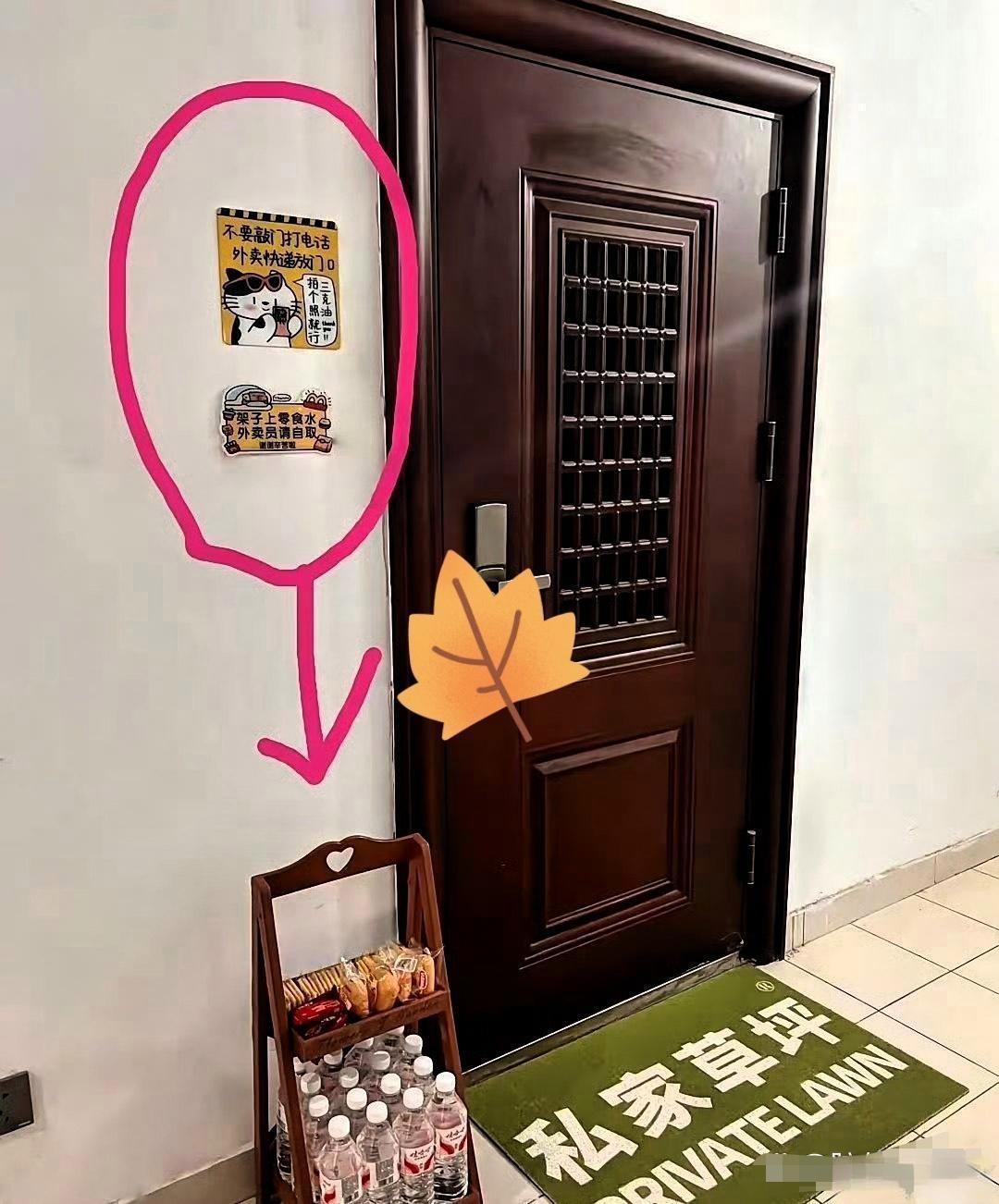 所有外卖员都喜欢这样的客户吧 