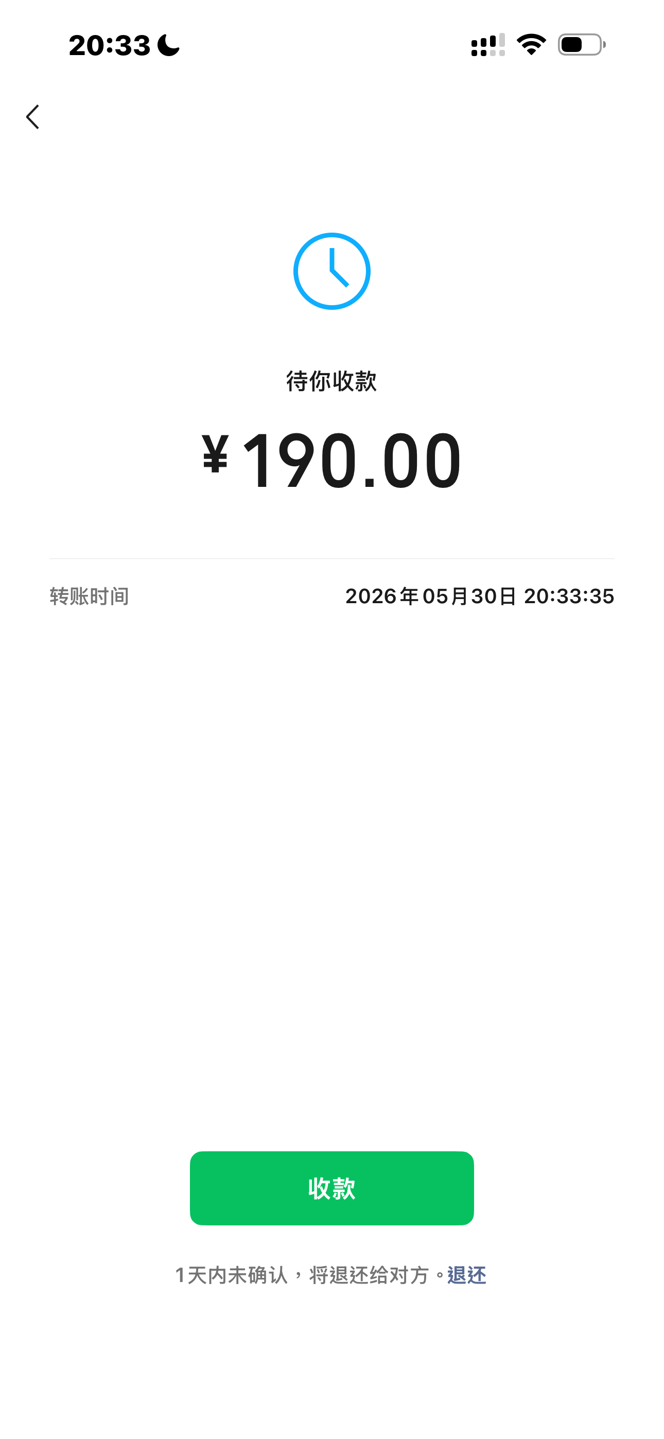 我终于不用成天担心小泪涨还是降了. 