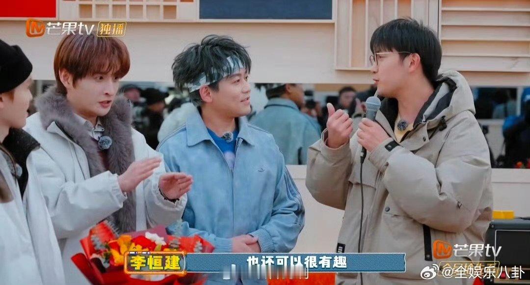 张远干拔式演技快乐老友记 快乐老友记张远名场面频出！干拔式演技无前摇，演技在线梗