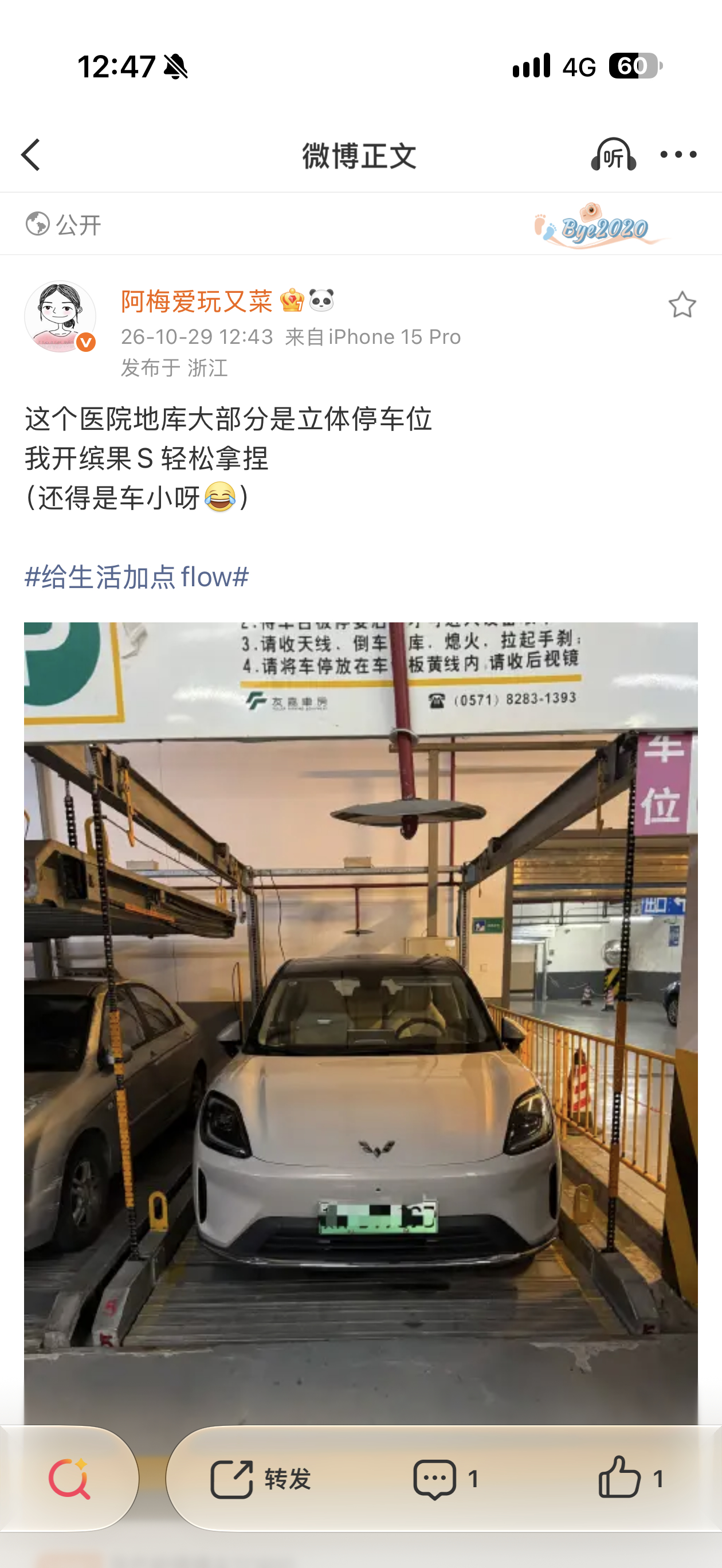 别把购车预算All in到一款又大又全的车最好是“一大一小”的组合绝大部分城市现