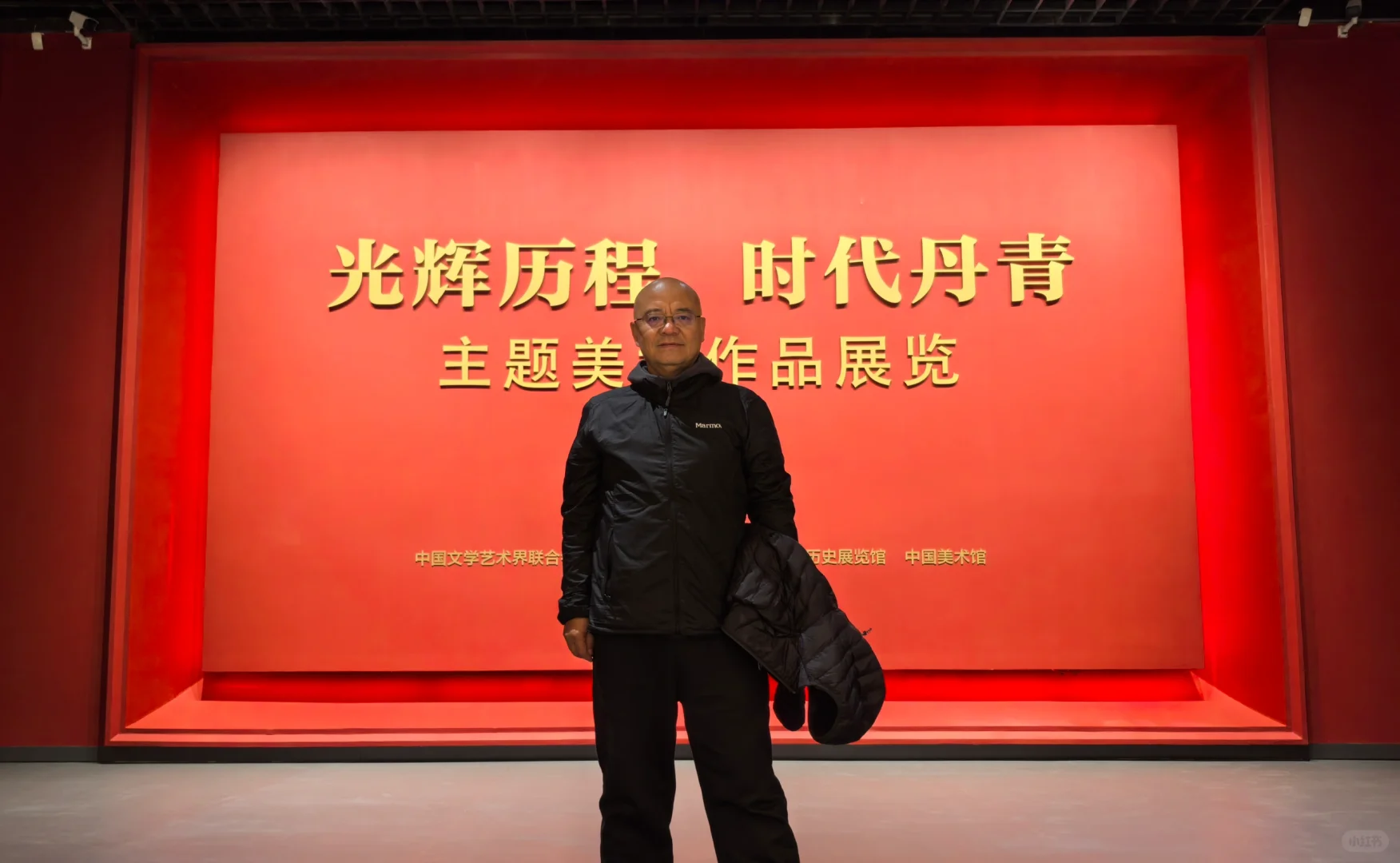 被党史馆收藏的两幅画
