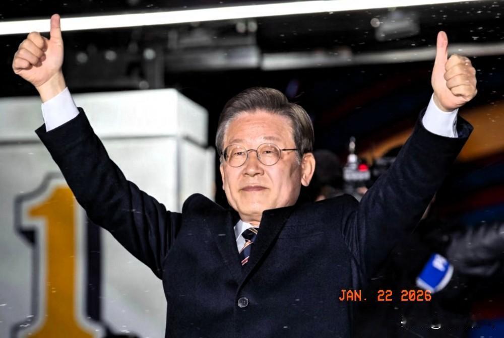 就在今天，
韩国政府突然宣布，
1月22日，韩国政府正式推出被称为全球首套“全面