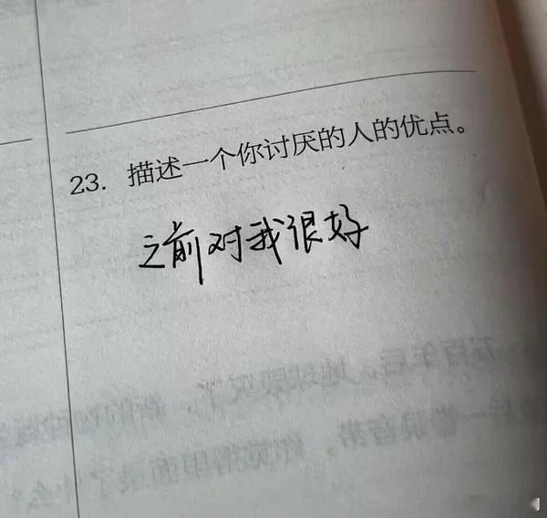 发淫秽信息将违法并不侵犯个人隐私家法越来越严，结婚率会变吗？ 