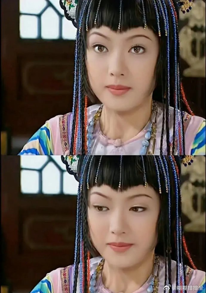 以前看剧是看的演技和剧情，不管妆造好不好看 