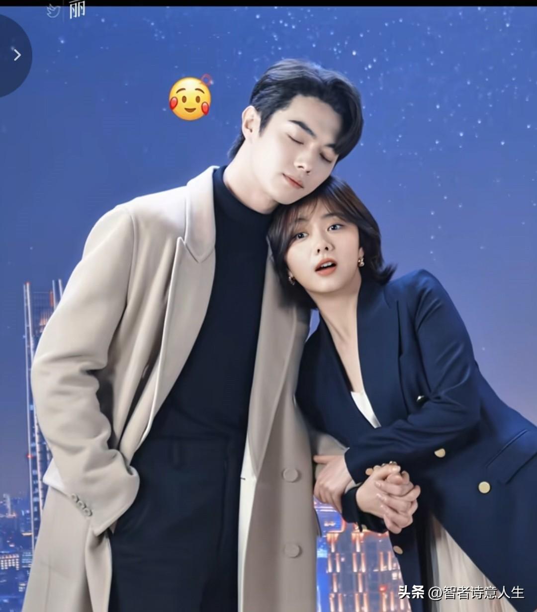 哇！这夜景配情侣太甜了，要是看到他们接吻，我肯定开心到睡不着觉[哇]双人接吻 甜