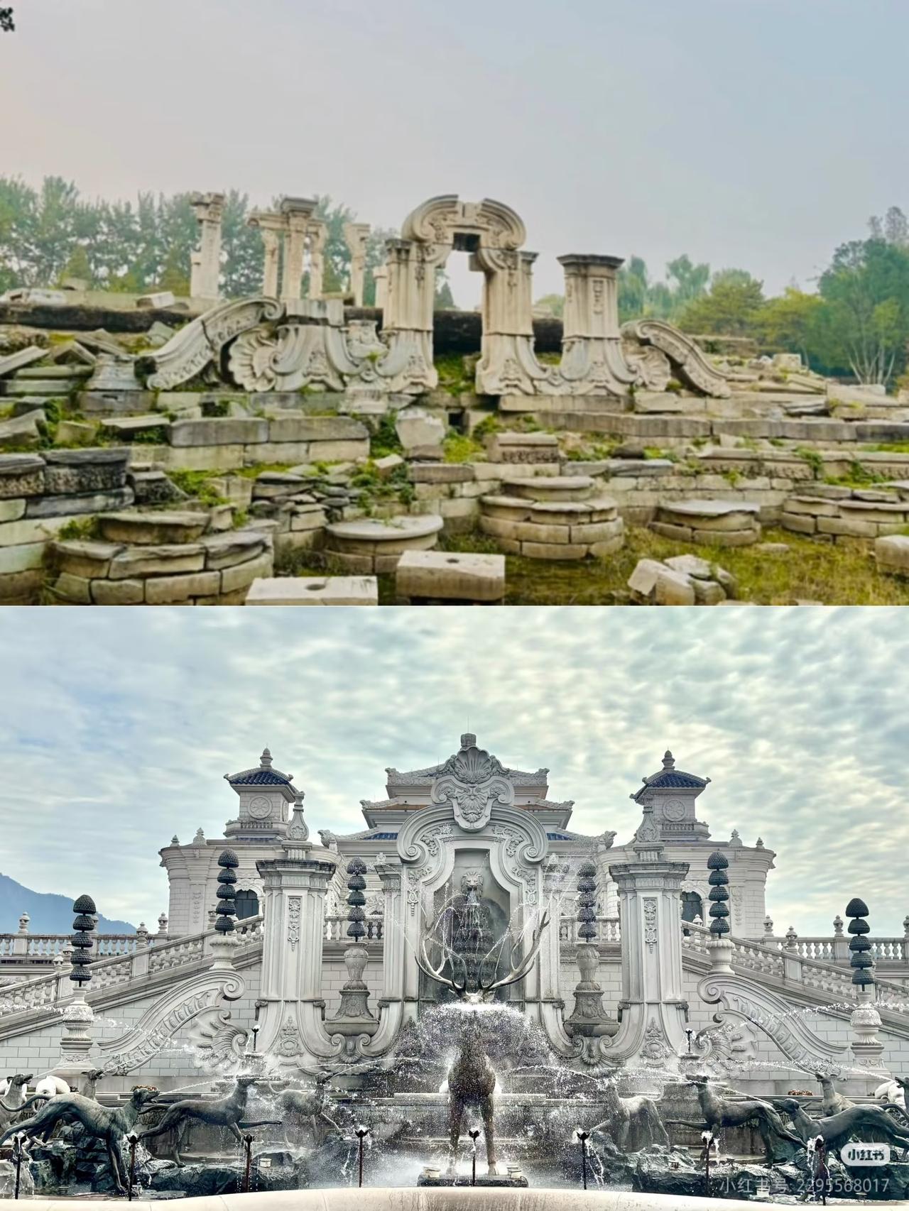 很多人猜测：
原明园就是地球上首个世界之窗。。[呲牙][呲牙]

英法联军没来，