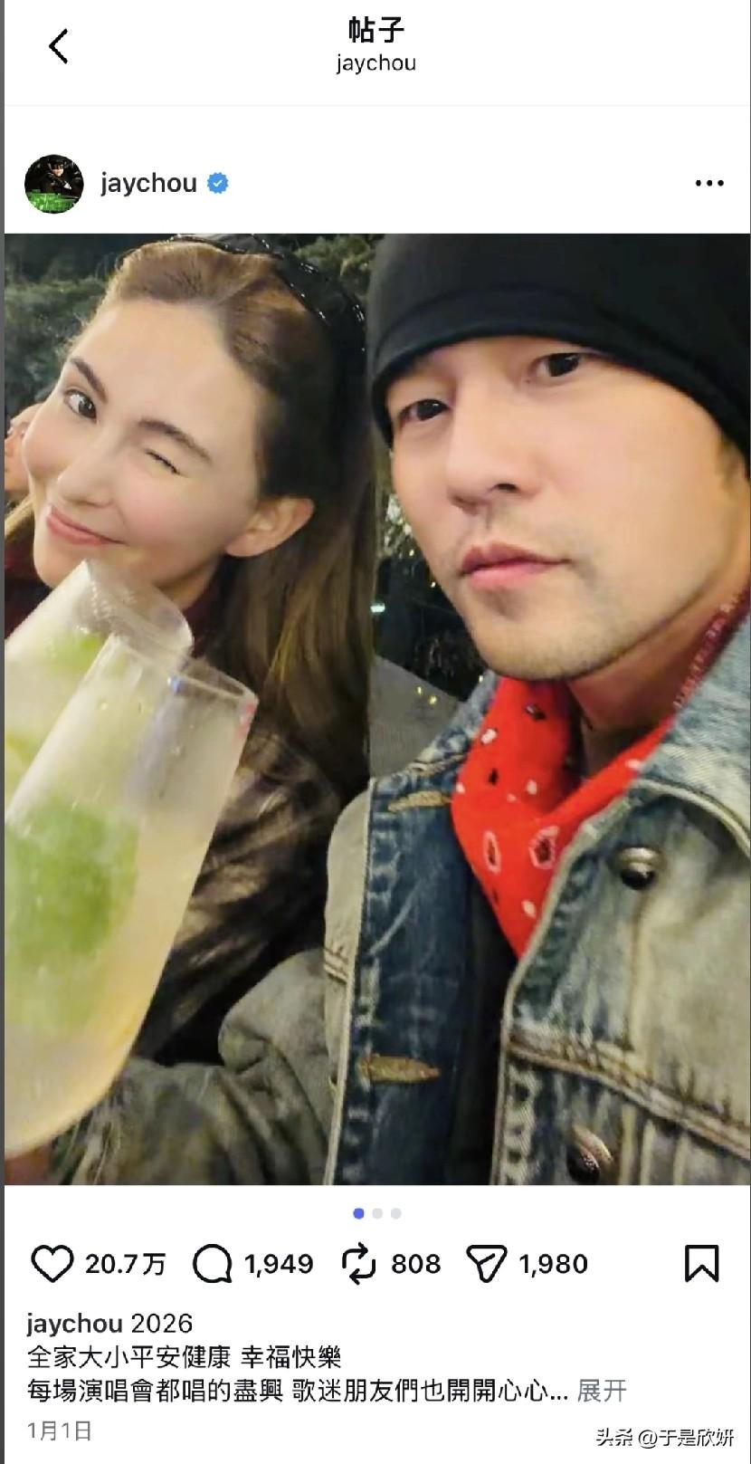 周杰伦新年第一波狗粮，准时送达！🐶
 
刚跨入2026，周董就在社交平台晒出与