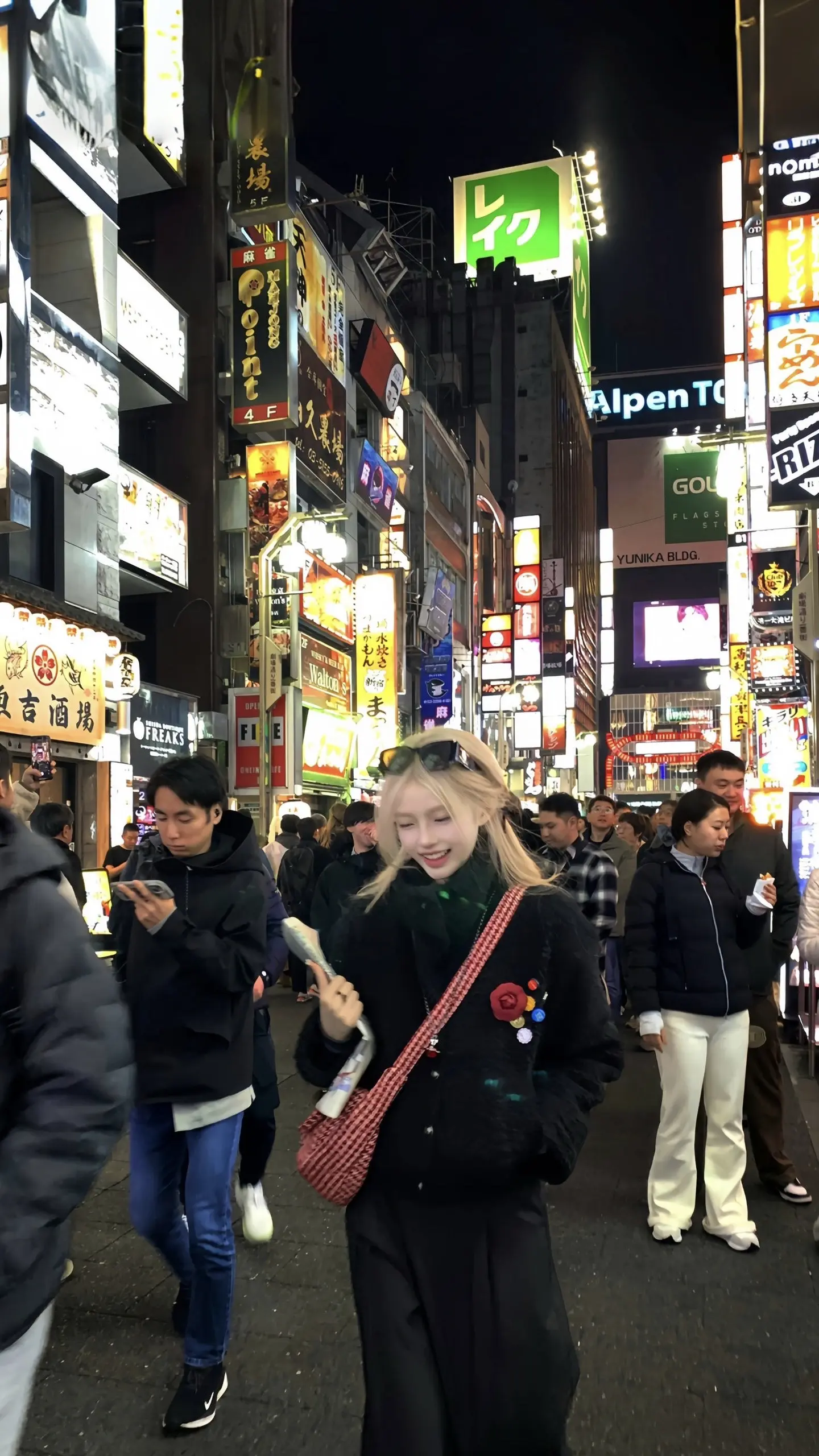 过年穿搭可以安排起来了。