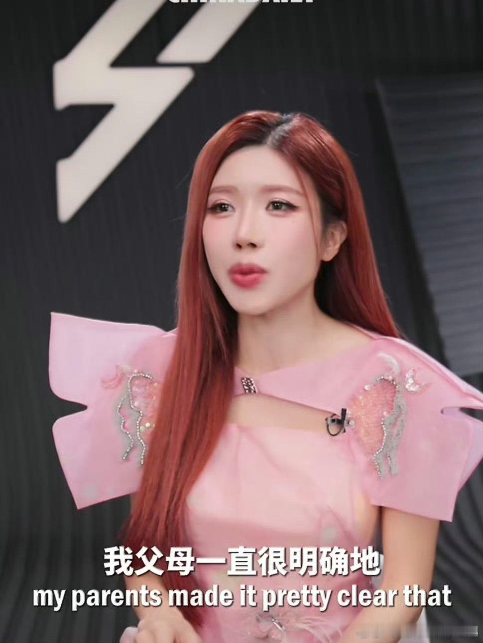 一年赌一次梦想庄法做到了乘风2026勇敢追梦的人永远值得被尊重，庄法请假一年追寻