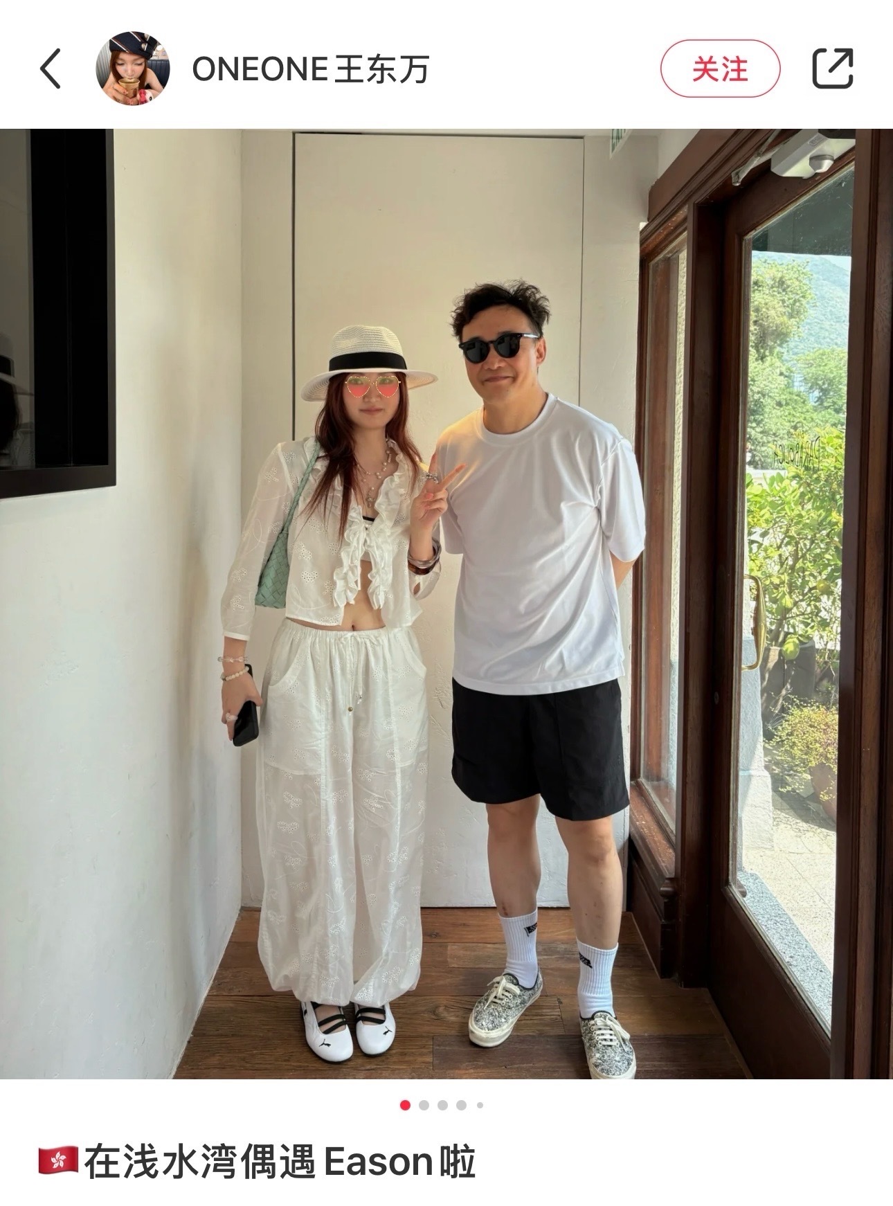 网友香港偶遇陈奕迅说本人真的比较瘦“你好 请问你是Eason吗”“是啊 怎么了”