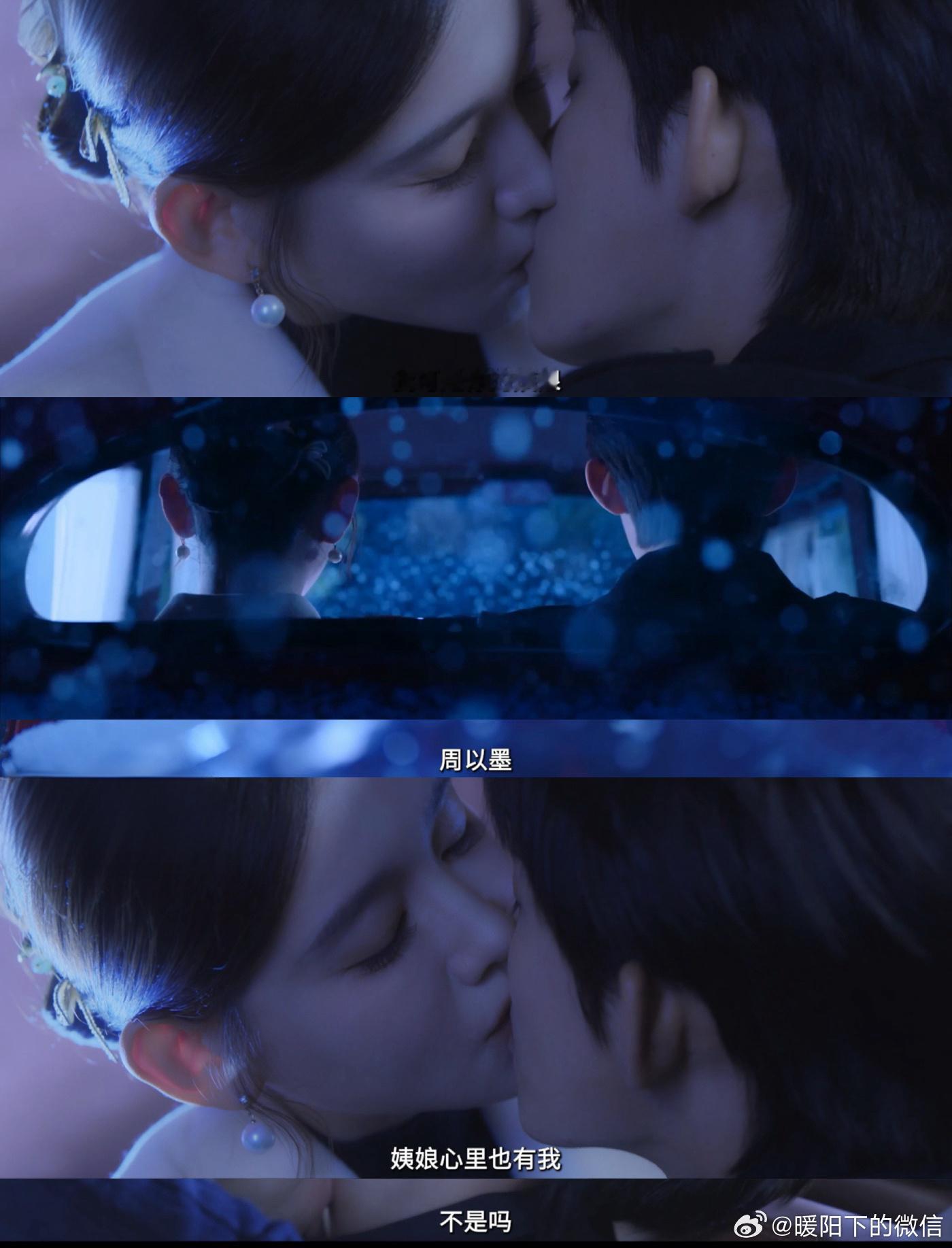 谁家好剧一女钓四男啊女主的钓系套路太绝了！时而示弱惹人疼，时而反撩勾人心，四个男