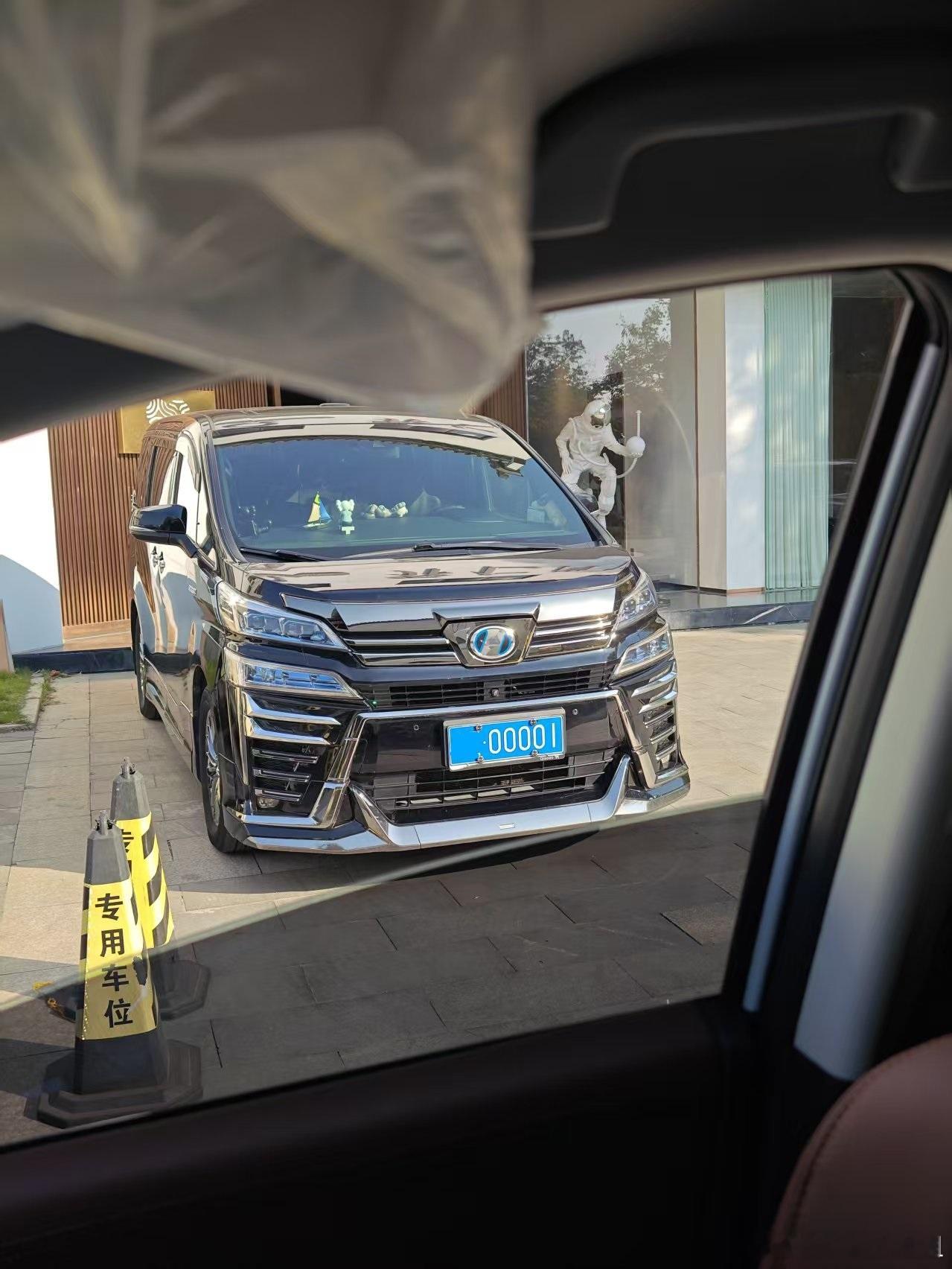 “牌”面拉满！