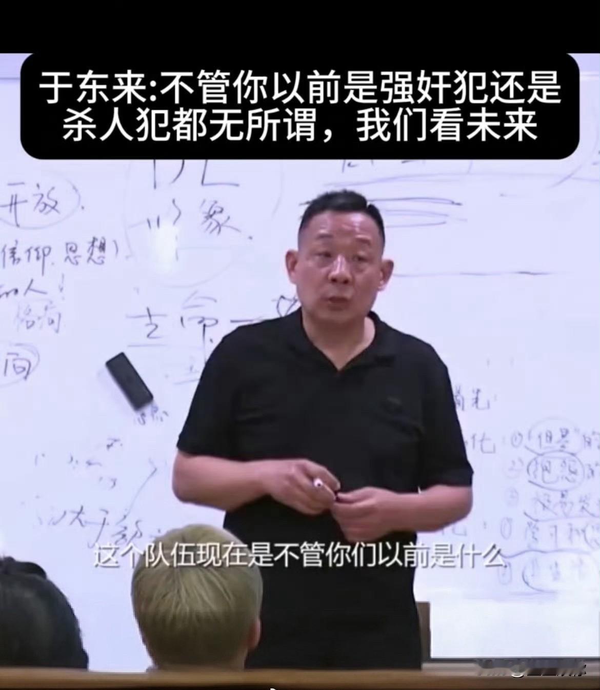 胖东来这件事发酵至此，其实想要平息争议并不难。只要公开声明明确永不录用强奸、侵害