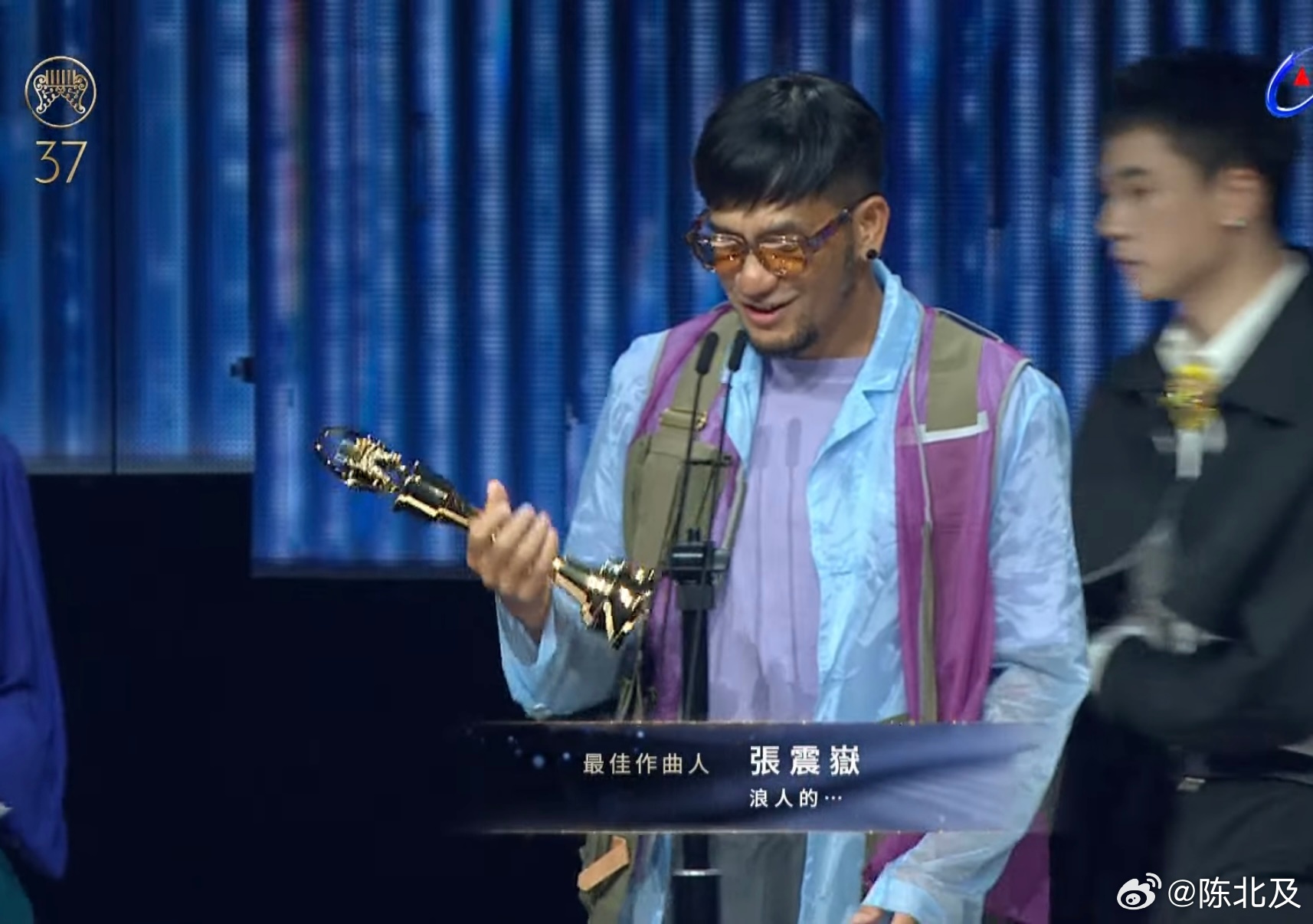 第37届金曲奖 最佳作曲人奖：张震岳／浪人的…其他入围：卢律铭／大濛的暗眠萧煌奇