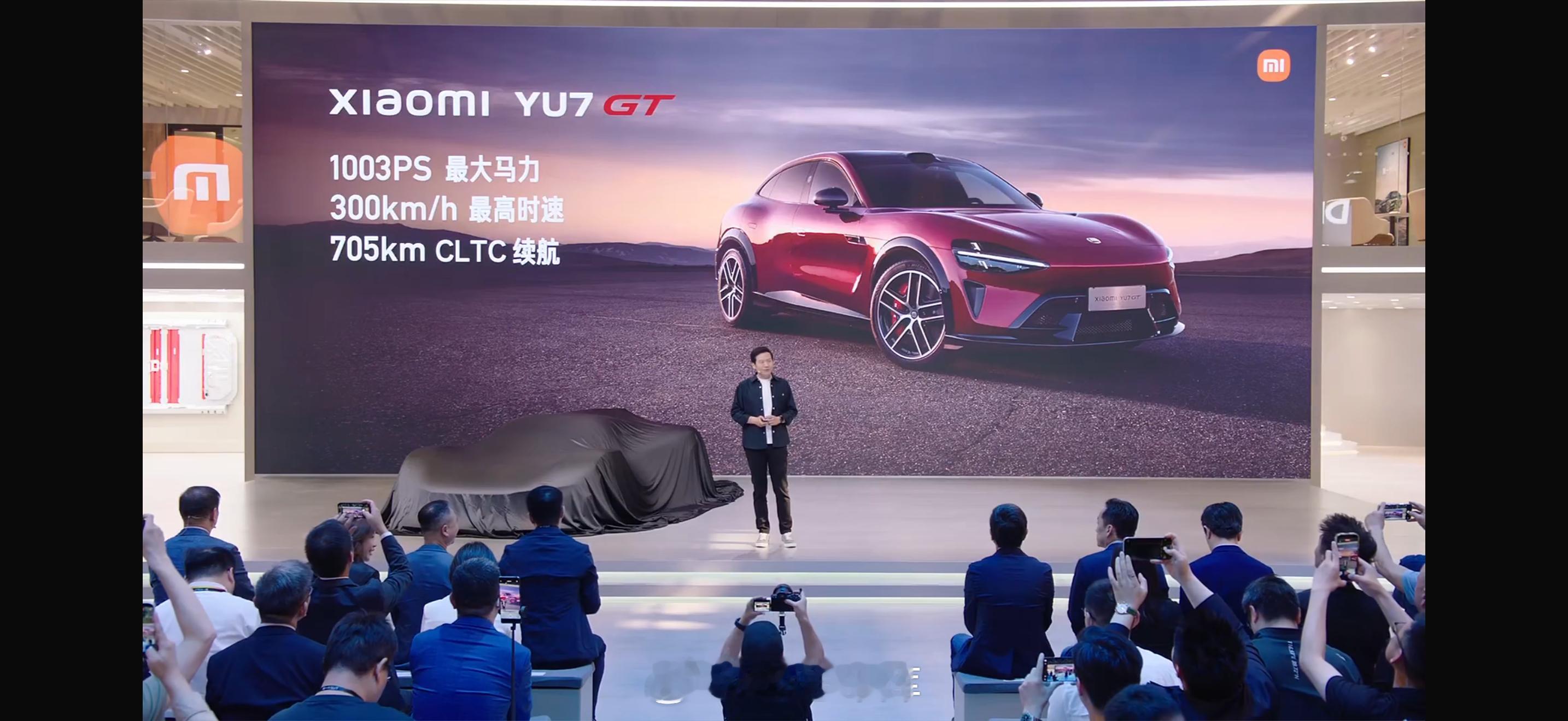 小米 YU7 GT 最大马力超过 1,000 匹，最高速度达到 300 km/h