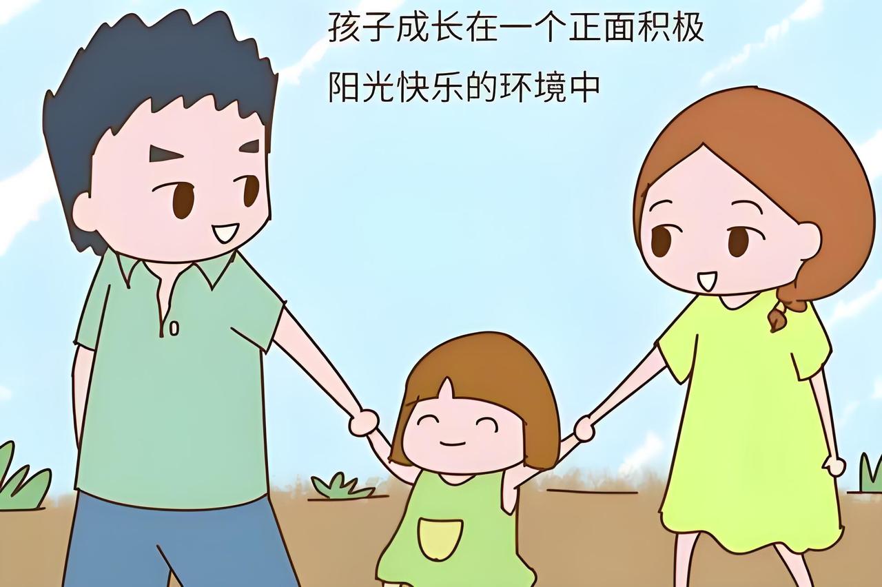 快乐教育和成才教育，可以兼顾吗？💡真实育儿真相
很多家长一直陷入两难：选择快乐