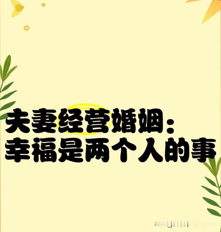 看完江苏太仓李某虎杀妻案，真是让人脊背发凉。李某虎和妻子小琴的结合本是“亲上做亲