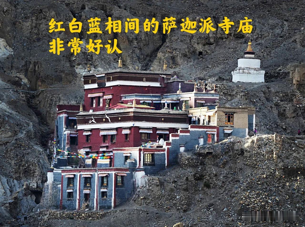藏传佛教派别很多，除了红、黄、白、花四大派，还有觉囊派、布鲁派等小派。
[加一]