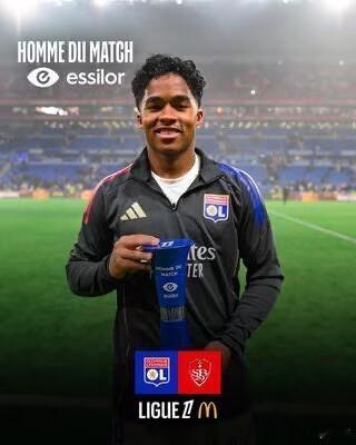 法甲首秀送助攻，恩德里克当选对阵布雷斯特一役全场最佳1月19日讯 在法甲第18轮