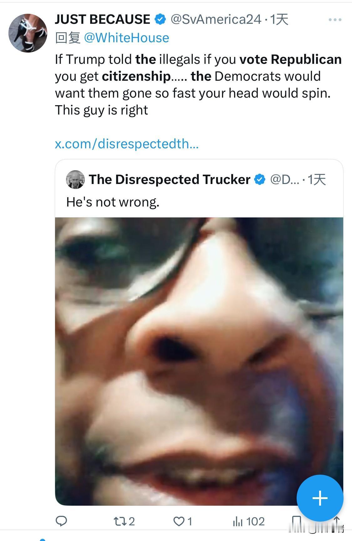 如果特朗普告诉非法移民，只要投票给共和党就能获得公民身份……民主党人肯定会恨不得