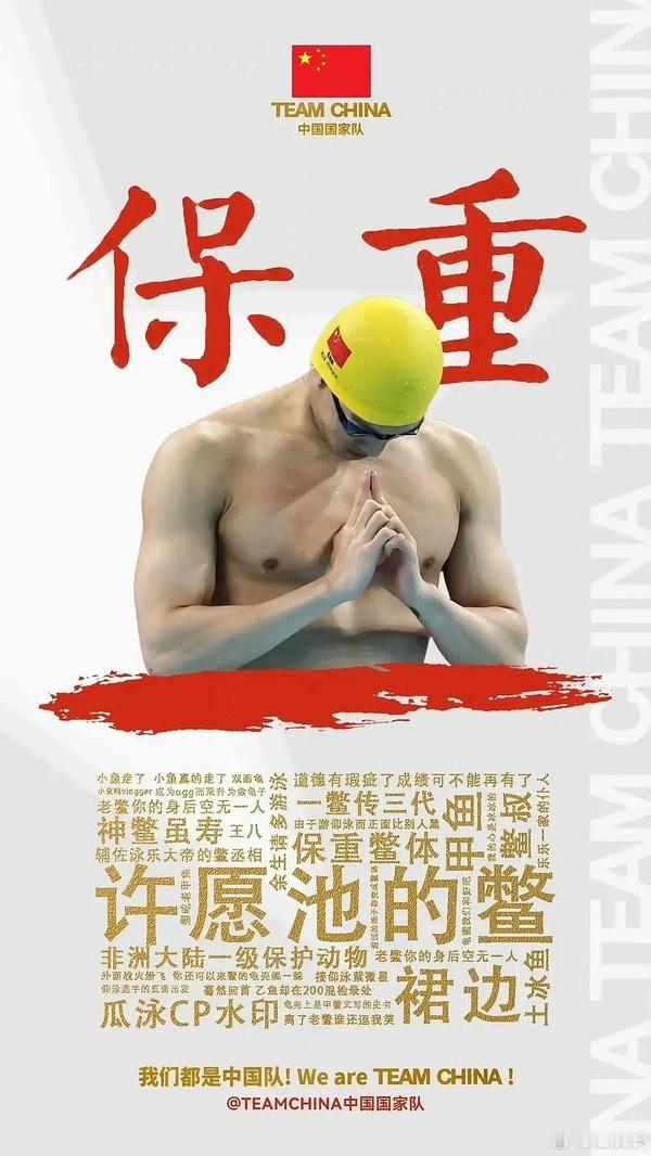 忙碌了一天的惹师傅终于可以躺下来好好阅读： 
