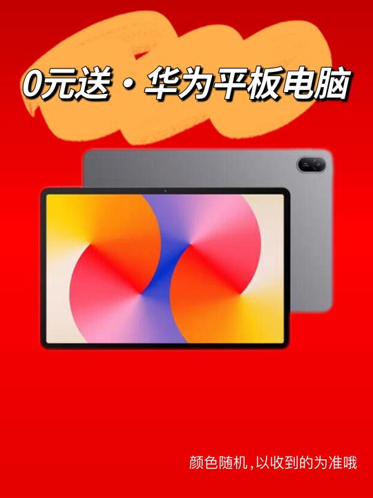 我宣布，这里是我的秘密基地