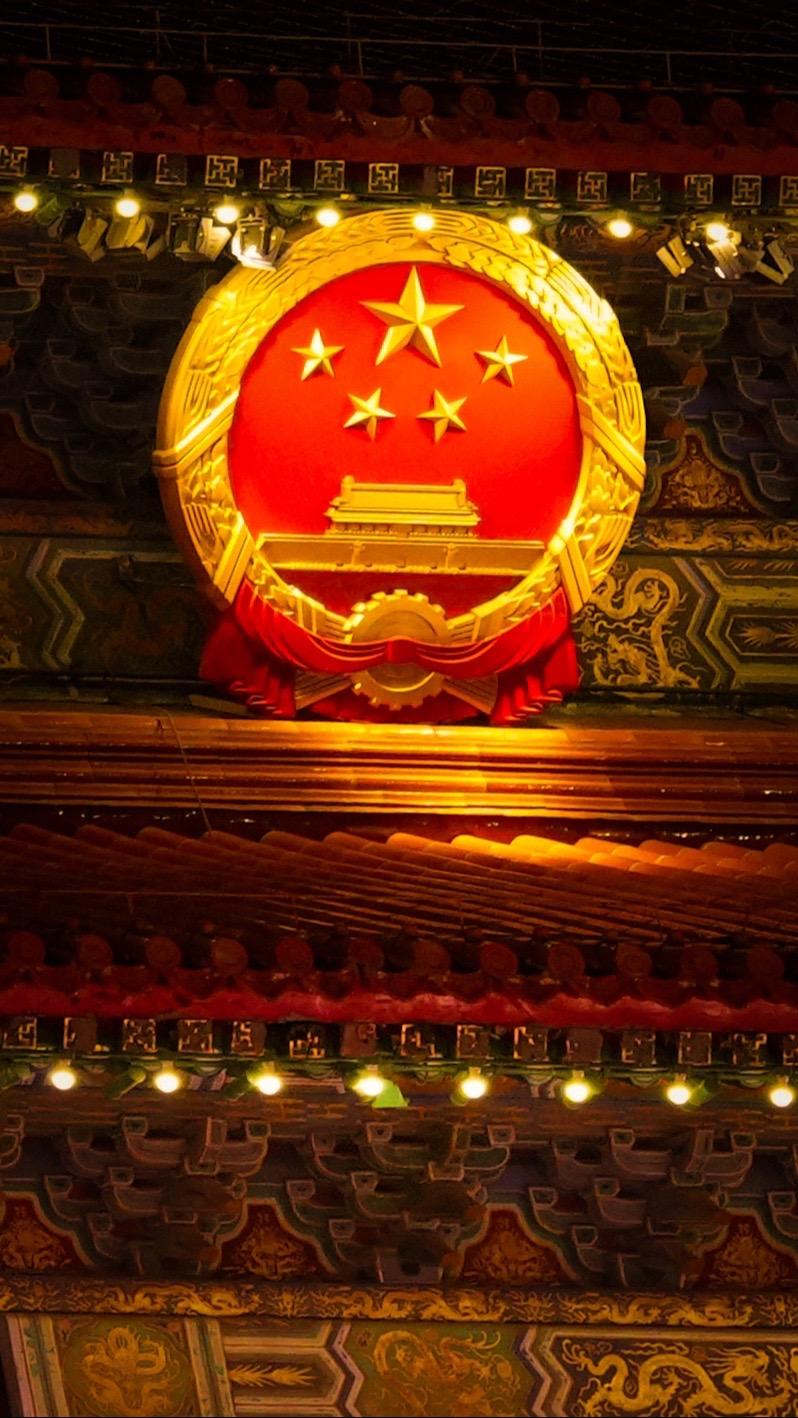 祝福我们伟大的祖国繁荣昌盛。