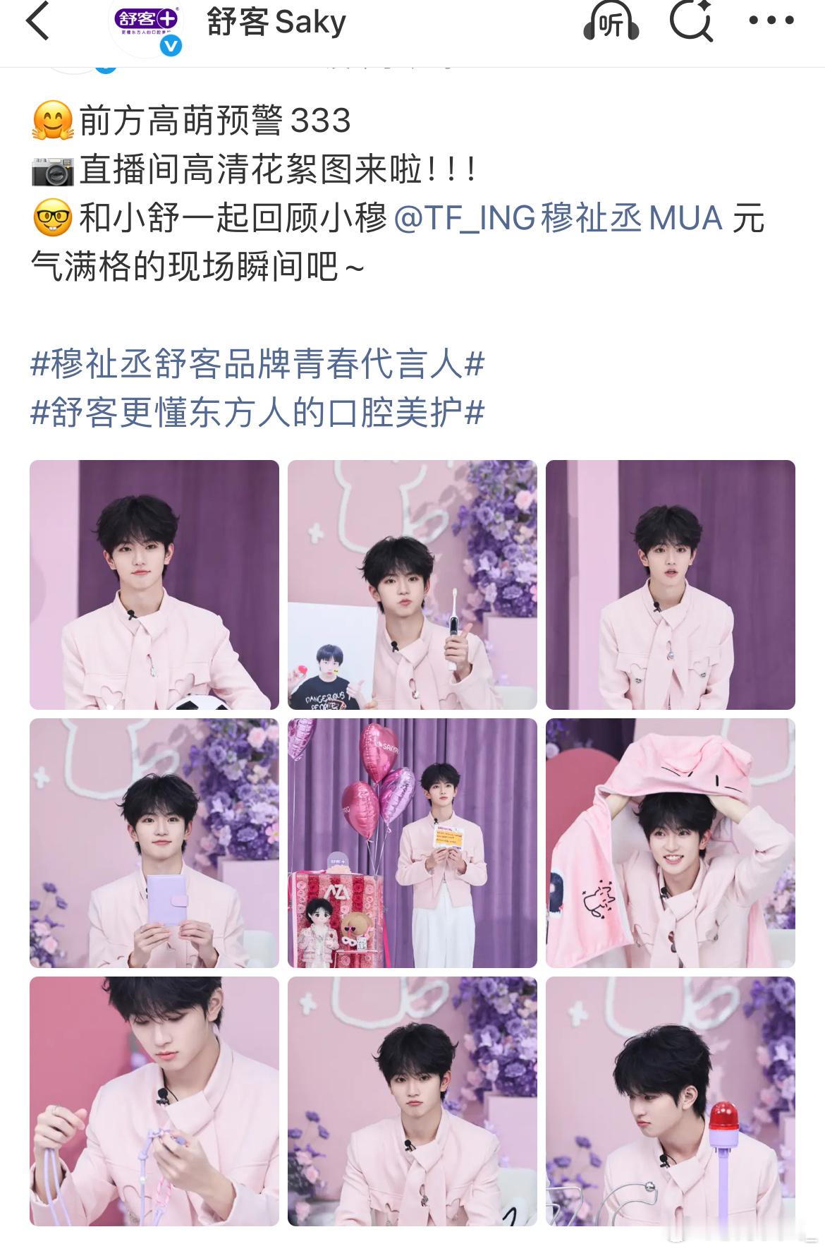 我真的 厂牌没发的现场图侧拍图ppf发了，大哥 你们再敷衍区别对待你司的财神爷呢