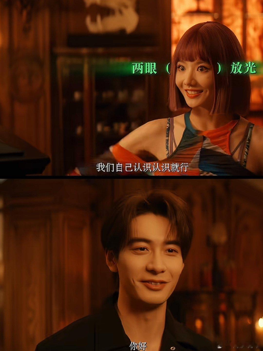 枭起青壤冯蜜出场有大飒蜜内味利落造型搭超强气场，美强飒属性拉满，冯蜜就是大飒蜜代