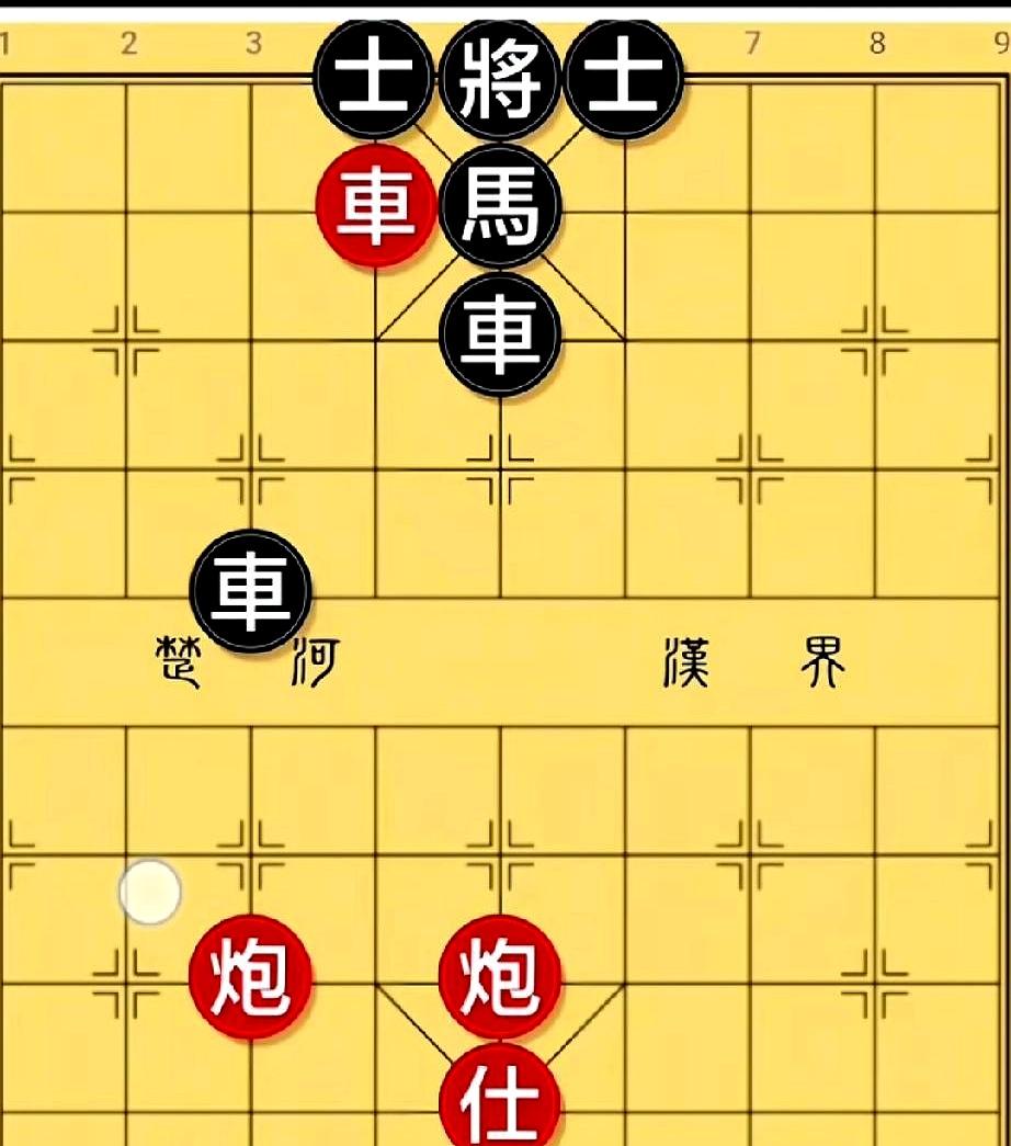 据说99%的人，开局就走错了。
很多人一看对面架当头炮，急了，上来就是双车双炮