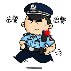 万万没想到！4万存款被盗刷，竟是最熟的“他”网页链接