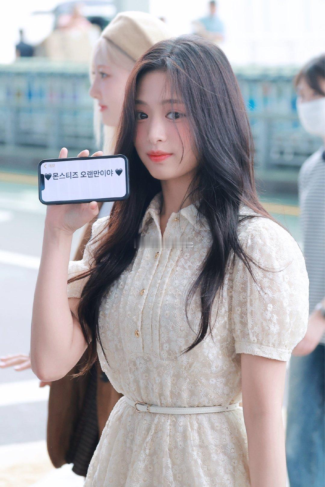 #郑雅娴和粉丝用中文暗度陈仓#追会中文的南韩爱豆真的很幸福🥰 ​​​