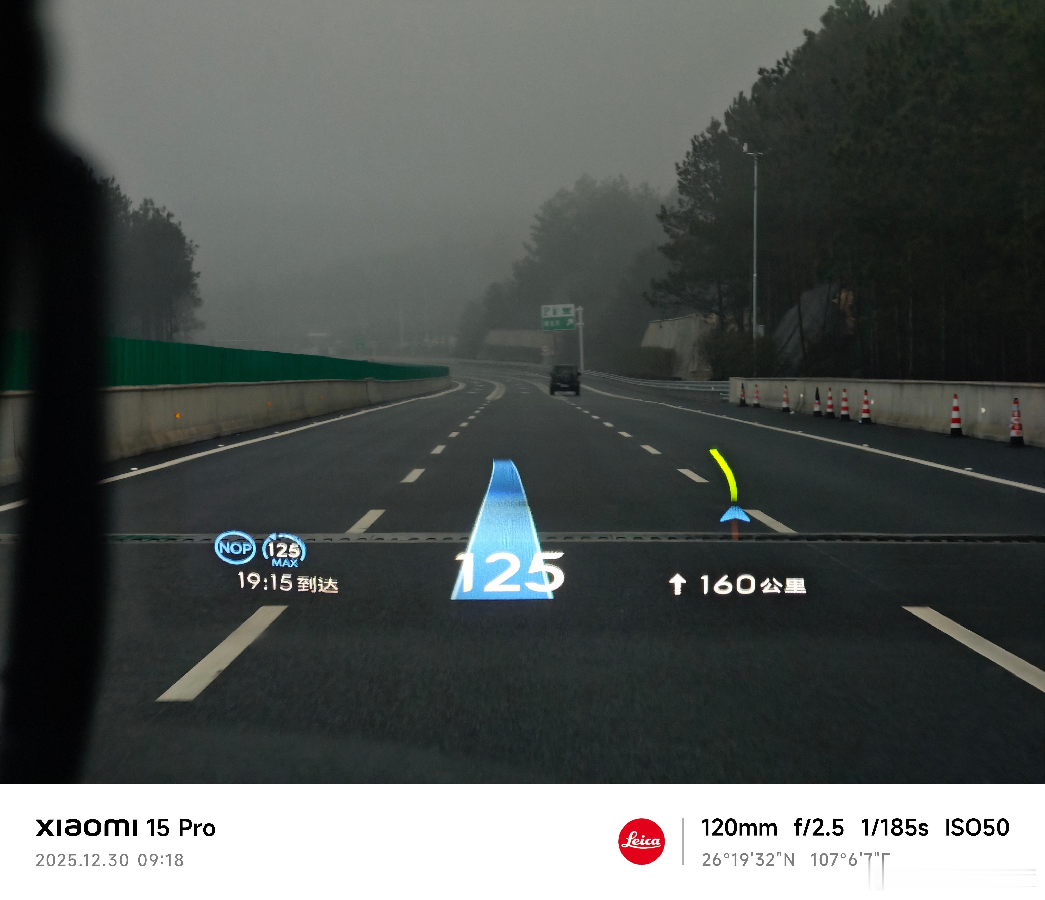 这还是我第一次开别克至镜世家跑高速，我给大家测试了一下湿地的噪音，主要贵阳下雨，