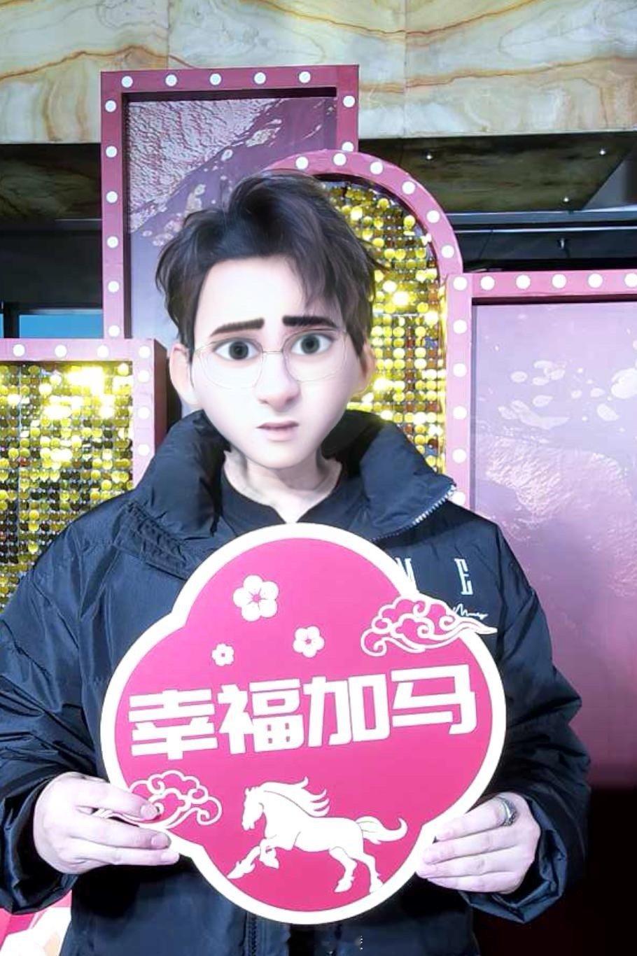 比亚迪的晚宴，主打就是第一个通关