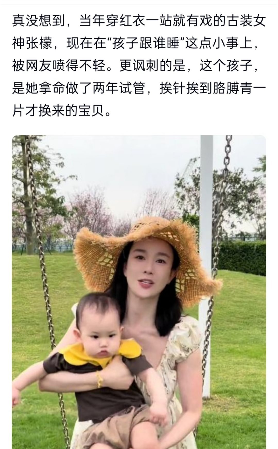 张檬那个11个月的儿子，饭量已经快把家里的育儿嫂给看傻了。刚喂完奶，小家伙嘴一抹