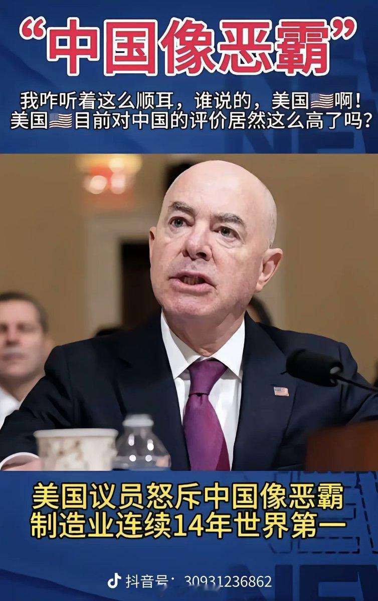 这话感觉很中听，且顺耳。你们呢？ ​​​