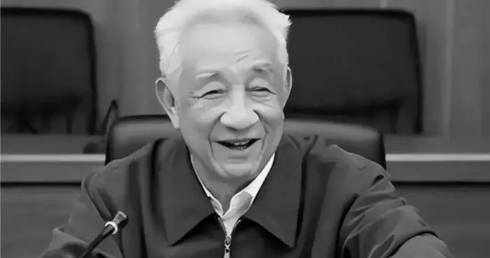 邹家华同志生平