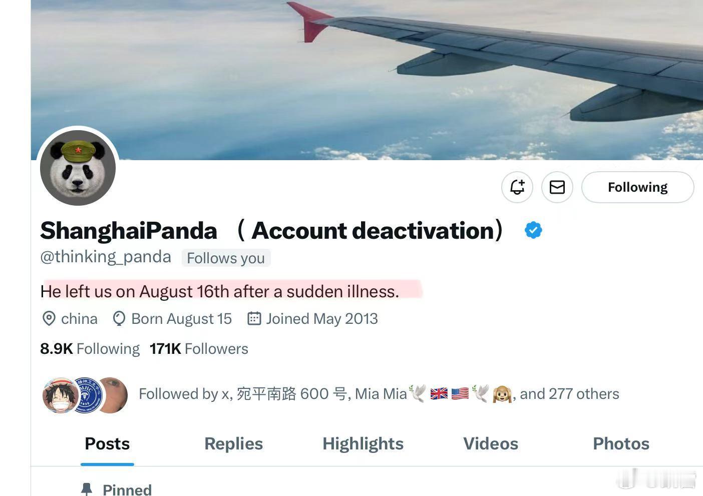 他去世了我第一个发现发推。之后大家在推特上发推纪念，感动。很喜欢他的推文，英语水