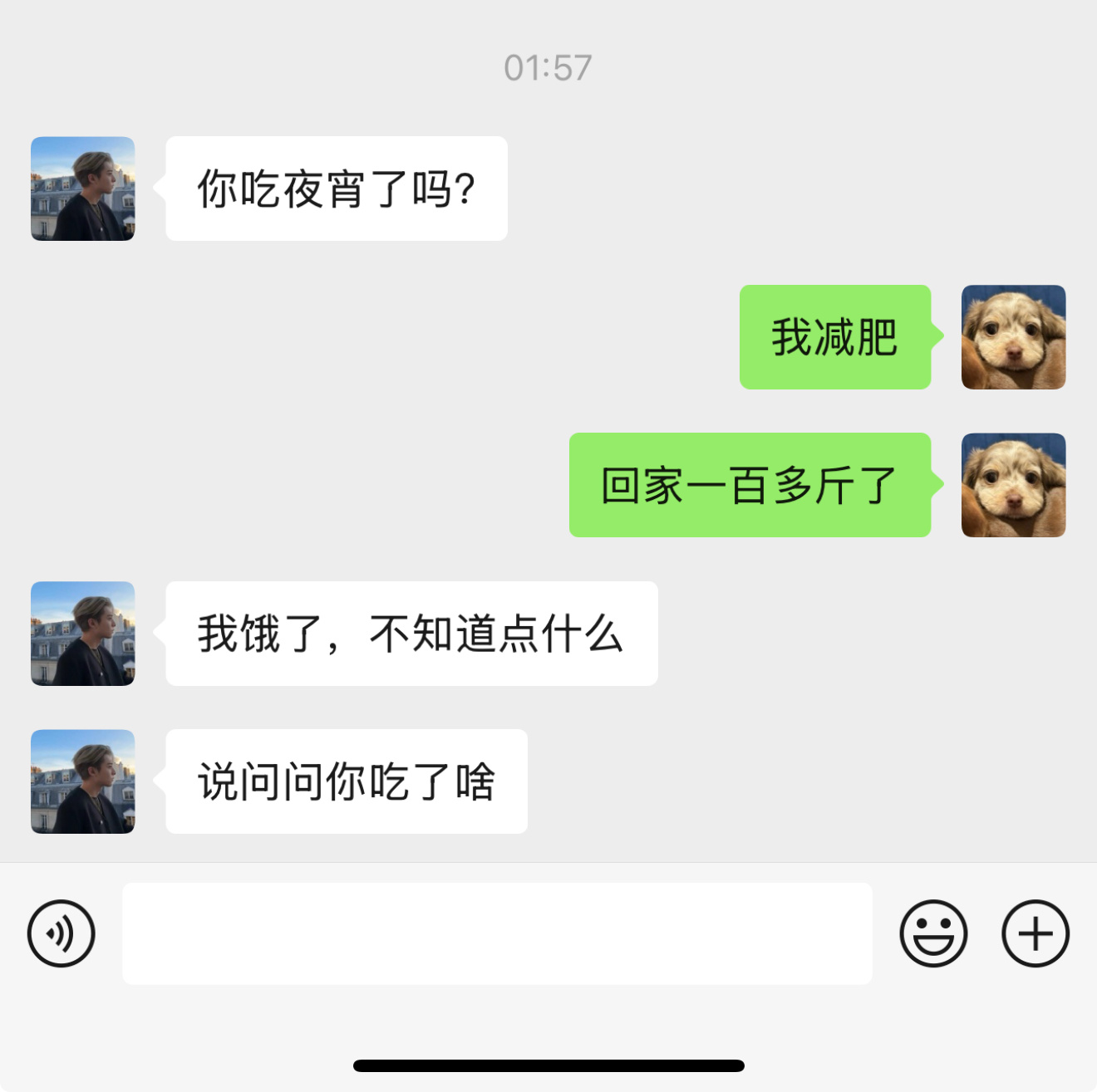 生活和我开的玩笑我一个都没笑 