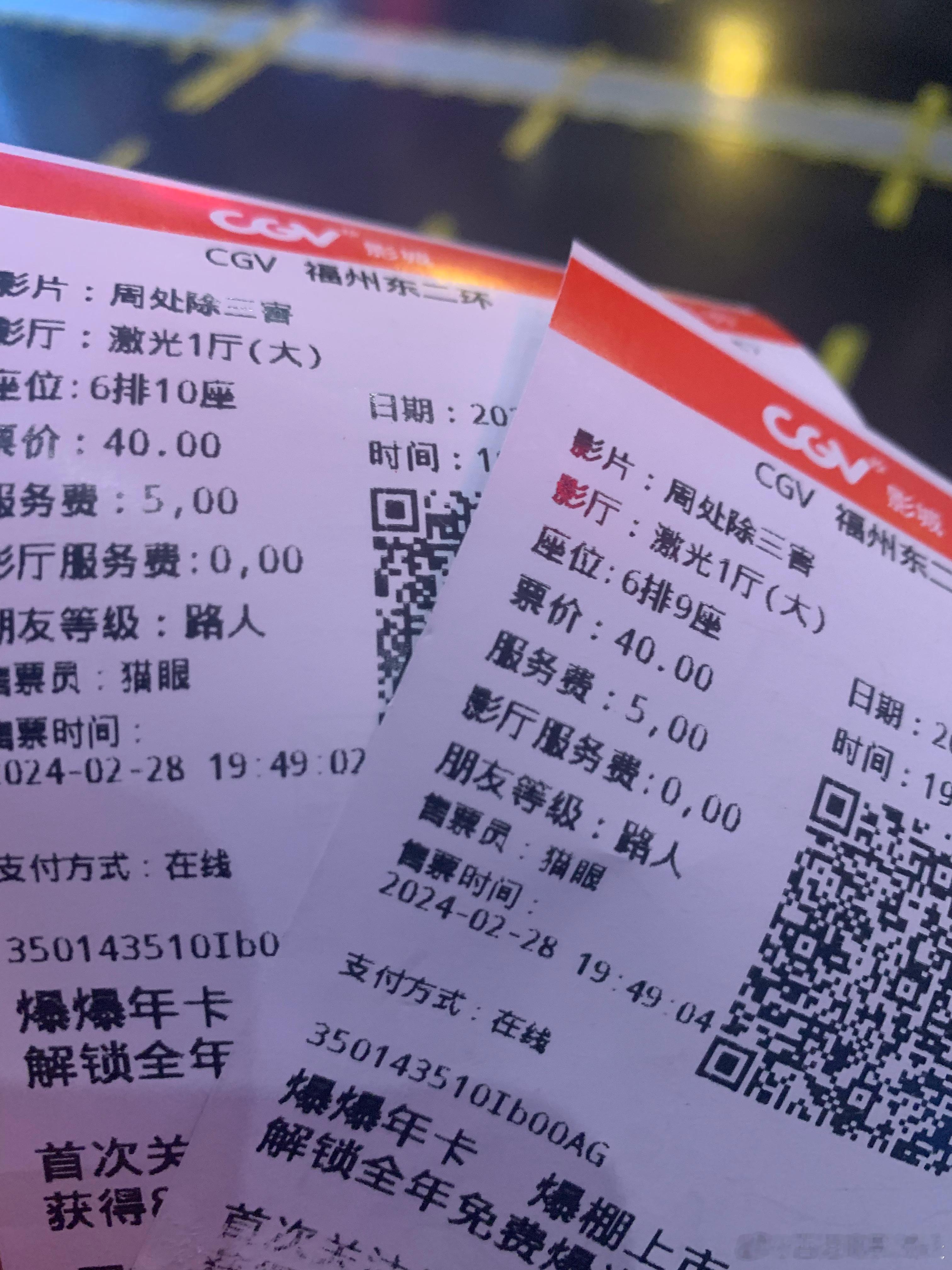 看完了点映，五星推荐。这是真正值得在大银幕上看的电影。看的过程中，内心一直惊呼：