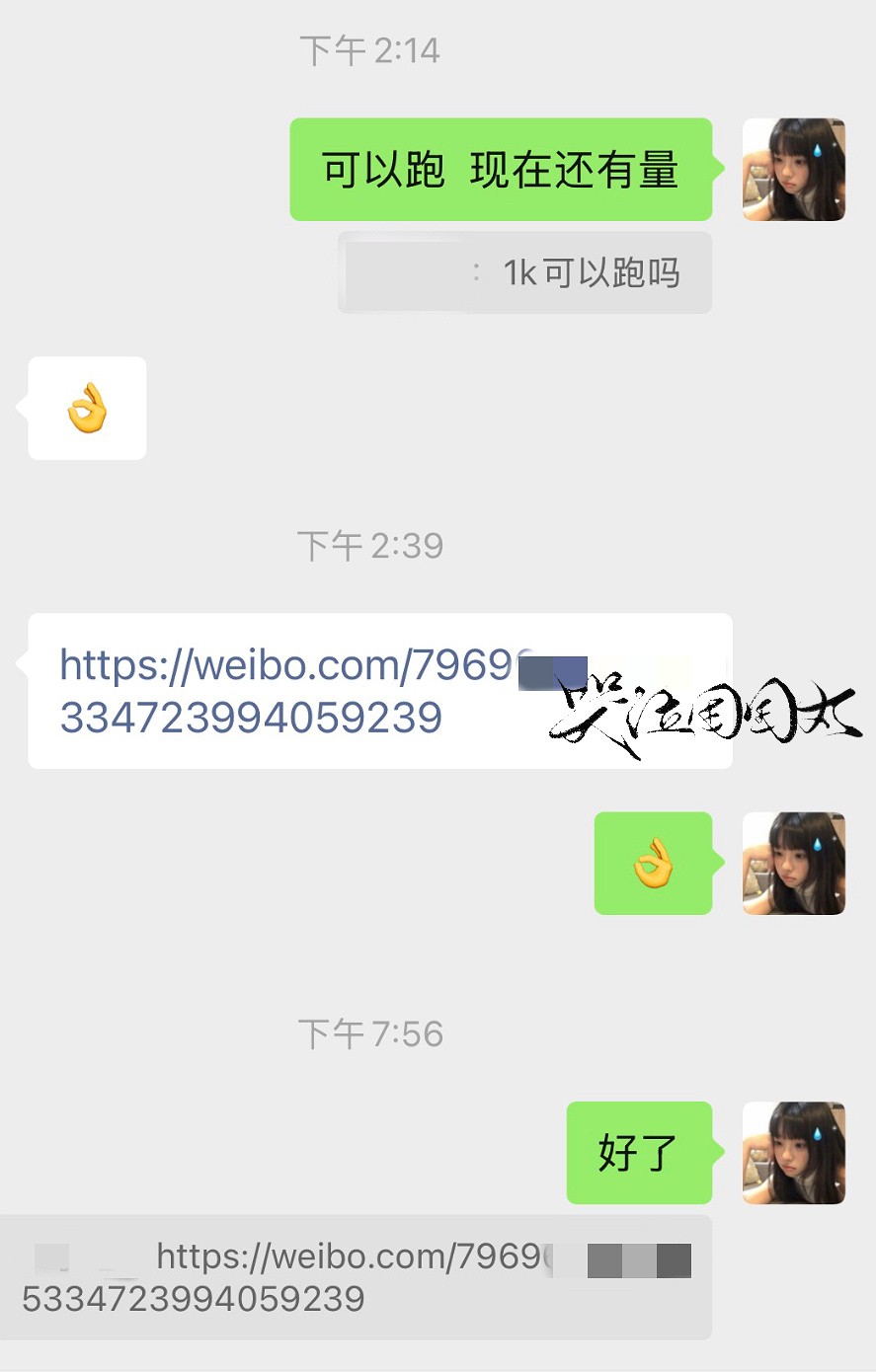 轮轮轮  专栏 · XYT