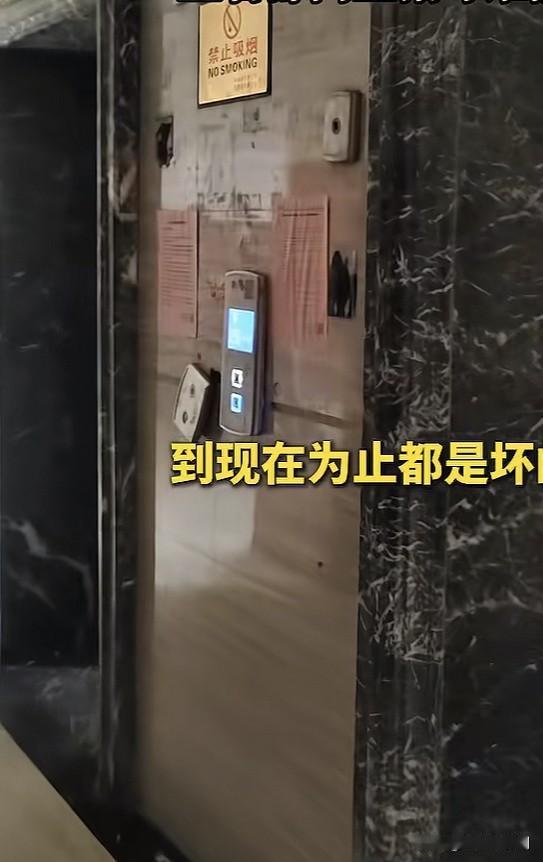 广西31层高住宅，
电梯停运1个月后，
有业主因此“因祸得福”，
爬了一段时间楼