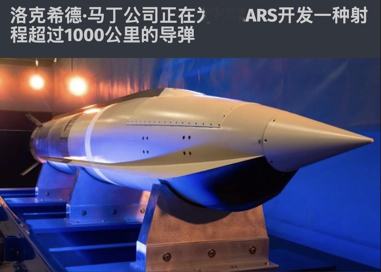 乌克兰能得到吗？
