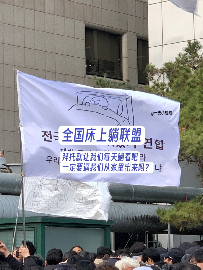 终于找到适合我的联盟了： 