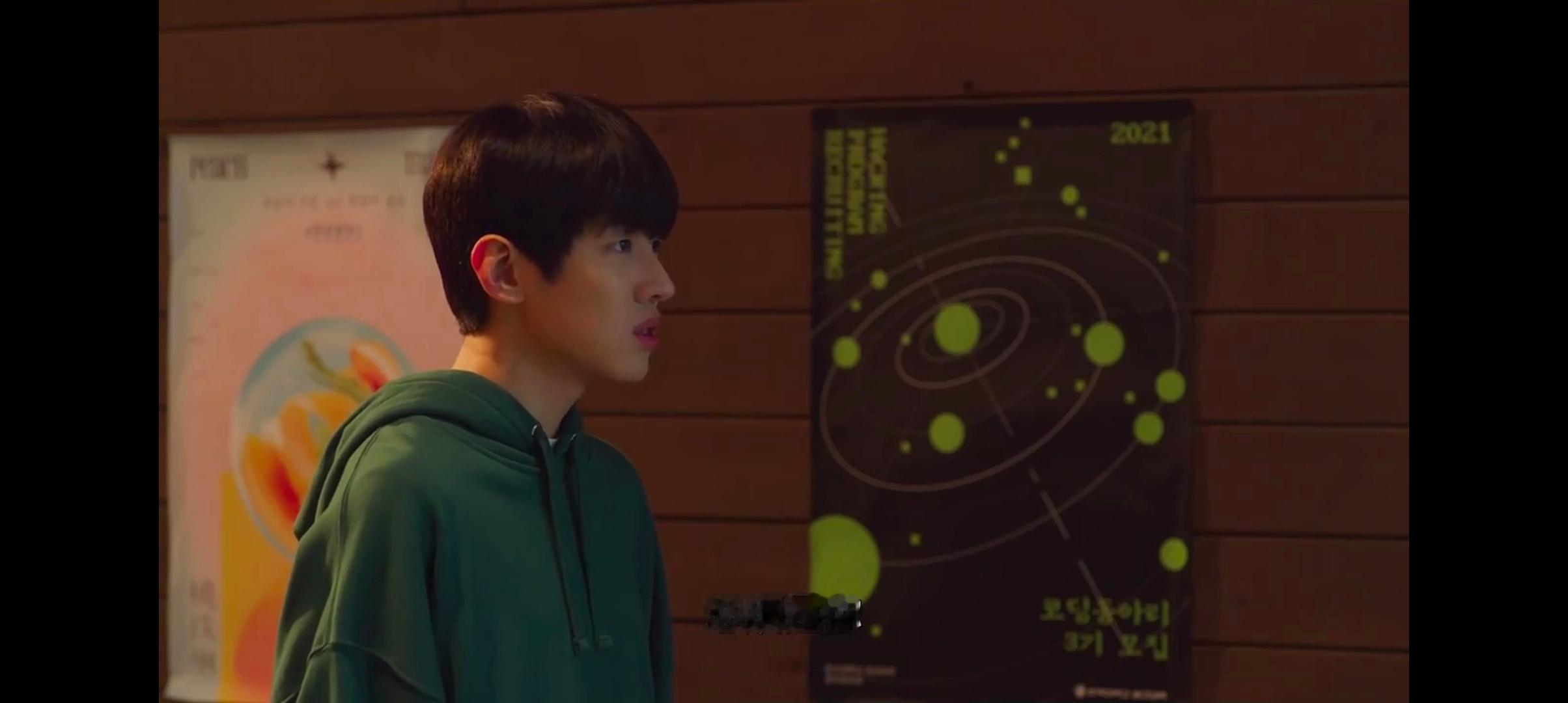 嗯就这个语义错误好看😋 