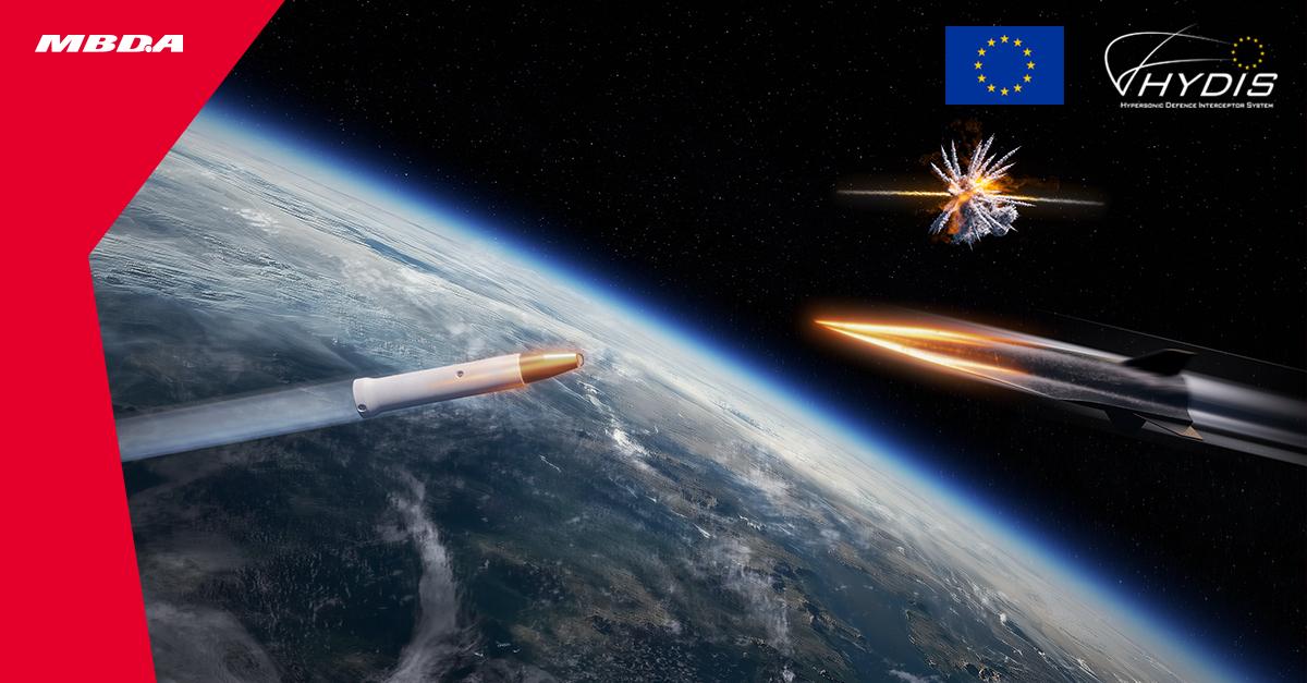 欧洲高超拦截计划