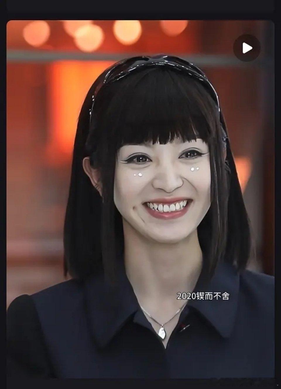 田曦薇真的不能有刘海 