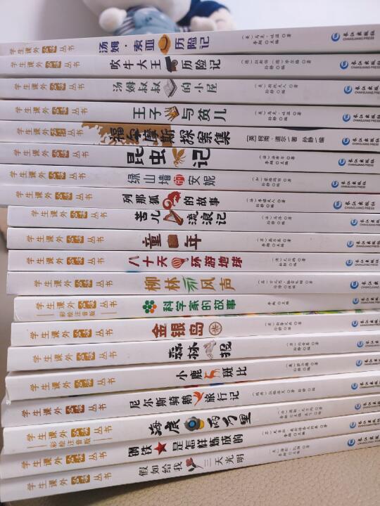 二年级开始精读，雷打不动坚持了整整2年，如今的语文成绩超好，稳在年级前...